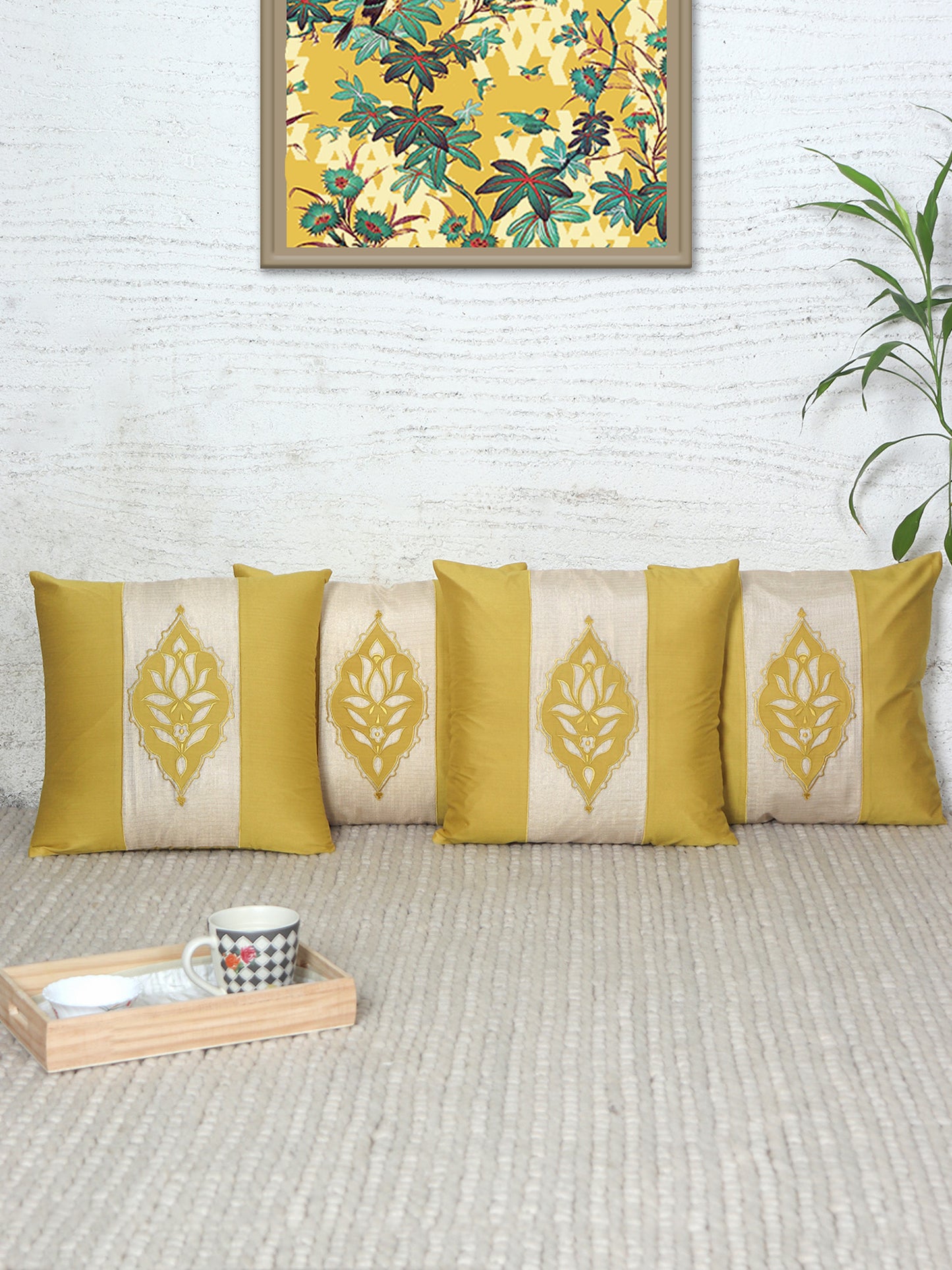 Lotus Motif Embroidered Cushion Cover with Patchwork - Yellow