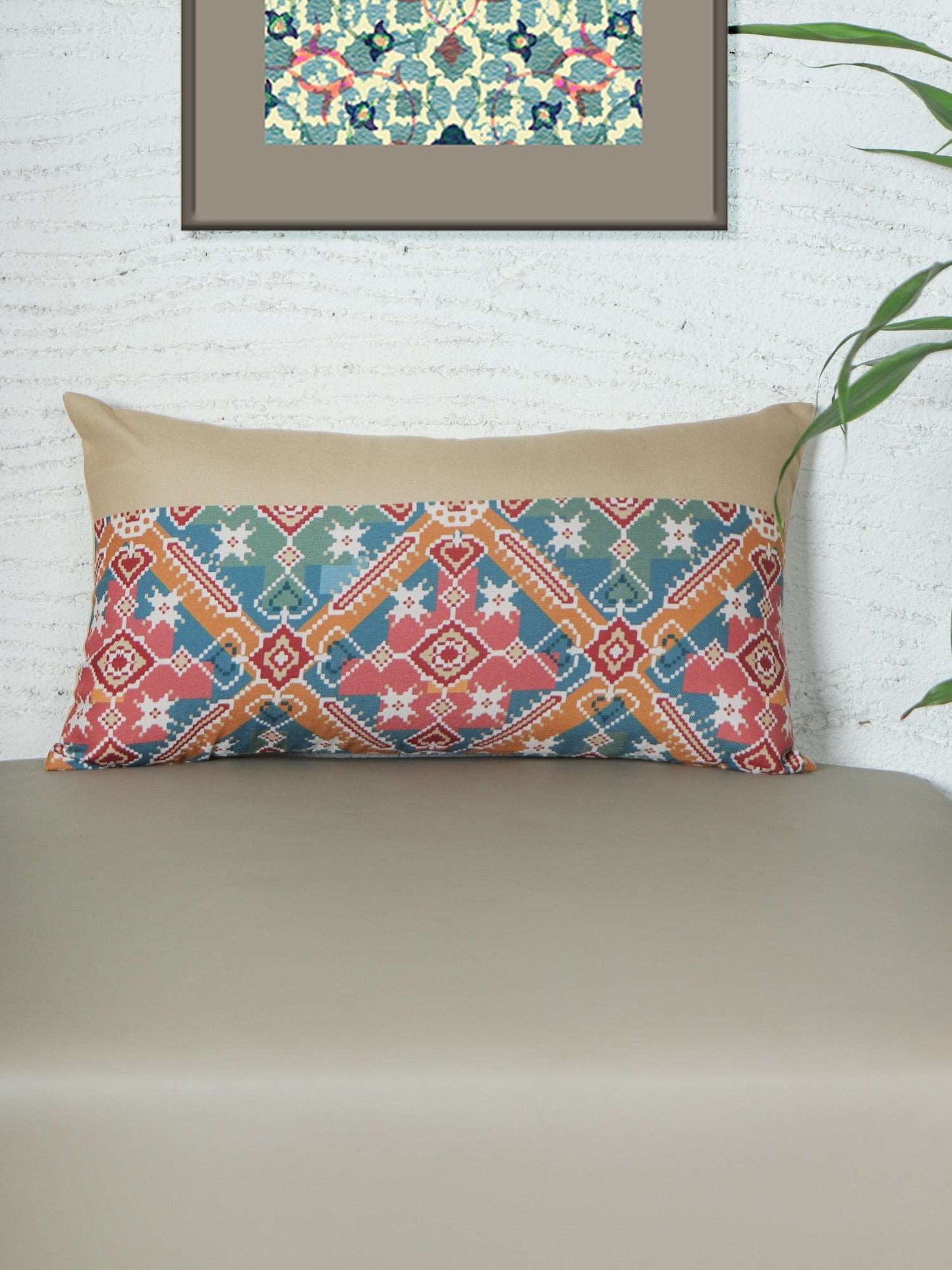 Cushion Cover Abstract Printed - Cotton Blend | Multicolor - 12x22in