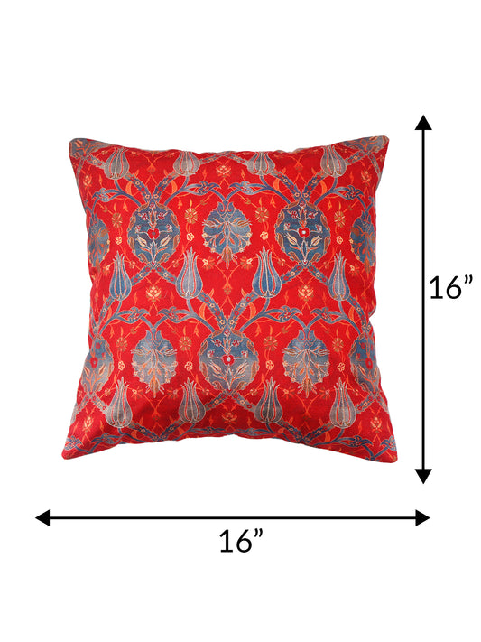 Cushion Cover with Floral Print and Highlighted Silver Embroidery - Red/Grey - 16x16in