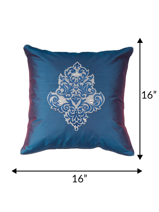 Floral Arabesque Motif in Two Tone Embrodiery Cushion Cover - Blue/Gold - 16x16 Inches