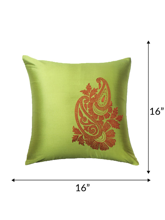 ZEBA World Square Cushion Cover for Sofa, Bed | Motif Embroidery - Polyester | Multi - 16x16in(40x40cm) (Pack of 2)