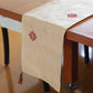 Red Motifs Embroidered Table Runner with Tassels, Brocade, 12x48inch