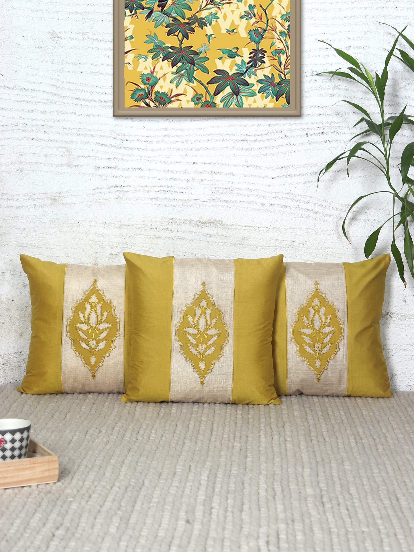 Lotus Motif Embroidered Cushion Cover with Patchwork - Yellow