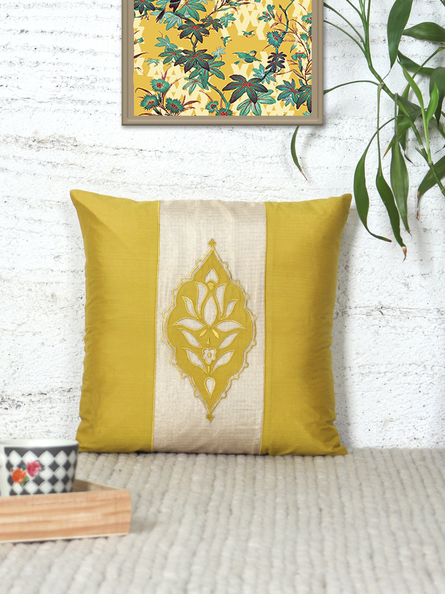 Lotus Motif Embroidered Cushion Cover with Patchwork - Yellow