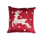 ZEBA World Christmas Reindeer Cushion Cover for Sofa, Bed | Riendeer in Towel Embroidery  - Polyester | Dual Tone Red - 16x16in (40x40cm) (Pack of 1)