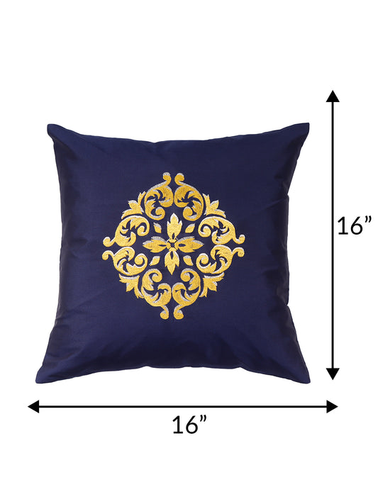 Central Mandala Ethinic Motif in Two Tone Embrodiery  Cushion Cover - Blue/Gold - 16x16 Inches (Pack of 1)