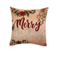 Printed and Antique golden Embroidery Cushion Cover Cotton Polyester Beige - 16" x 16"