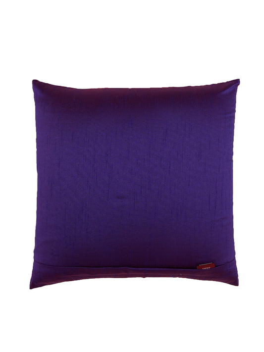 Cushion Cover Poly Canvas Pink - 16" X 16"