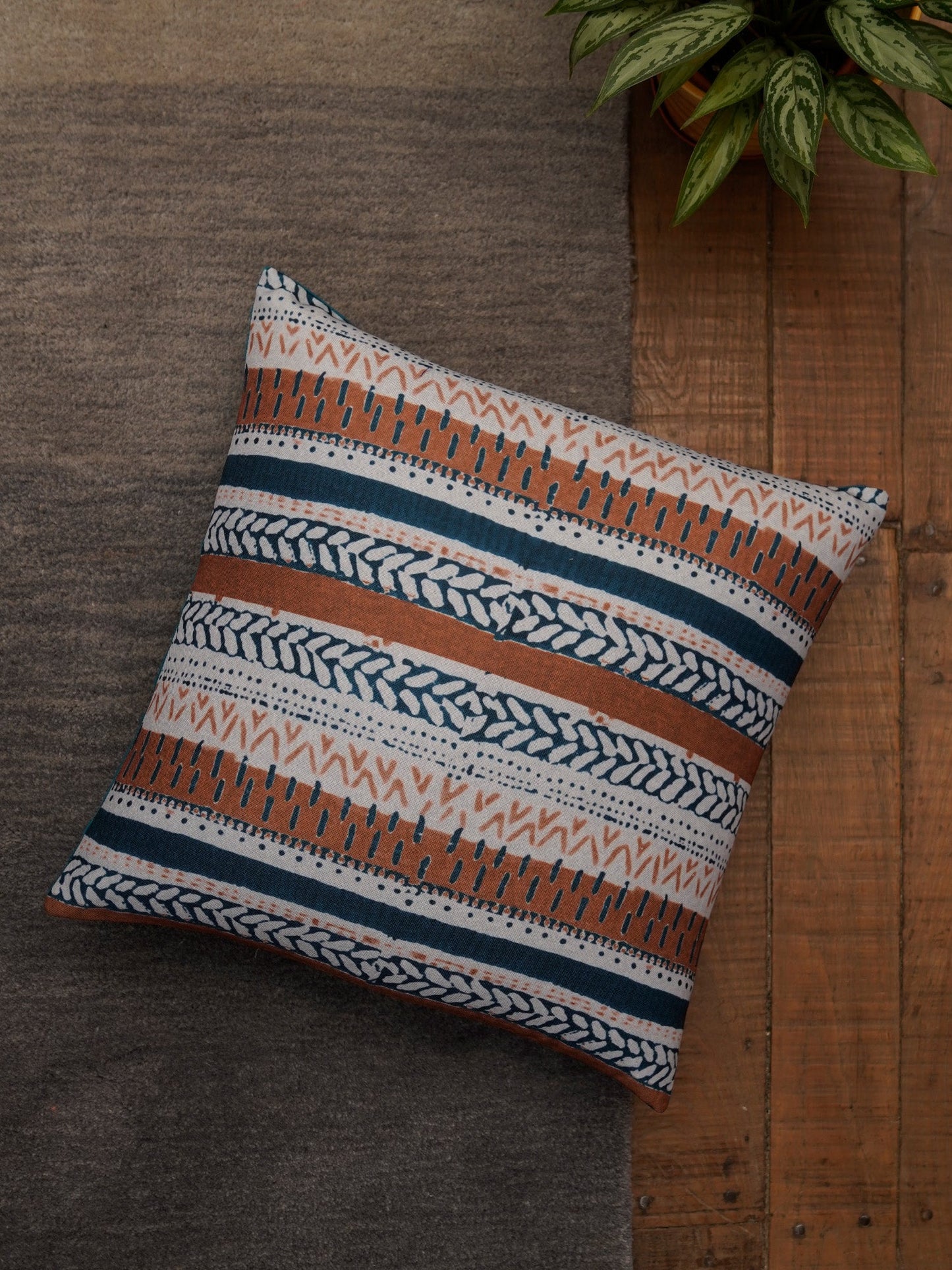Cushion Cover Polycanvas Contemporary Indian Tribal Multi - 16" X 16"